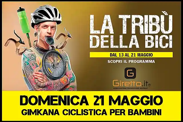 La tribù della bici - Bellinzago 2017